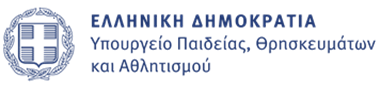 minedu logo